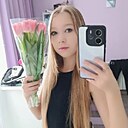 Знакомства: Алеся, 19 лет, Ярославль