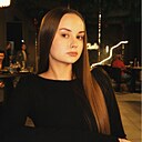 Знакомства: Полина, 19 лет, Минск