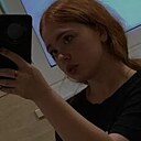 Знакомства: Вика, 20 лет, Минск
