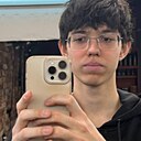 Знакомства: Михаил, 18 лет, Киров