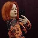 Знакомства: Наталья, 34 года, Оренбург
