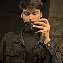 Знакомства: Макс, 21 год, Нижневартовск