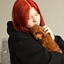 Знакомства: Анастасия, 18 лет, Ярославль