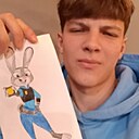 Знакомства: Влад, 18 лет, Тирасполь