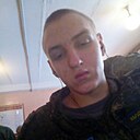 Знакомства: Андрей, 35 лет, Кемерово