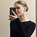 Знакомства: Софья, 24 года, Москва