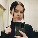 Знакомства: Мария, 31 год, Канск