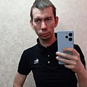 Знакомства: Александр, 32 года, Реж