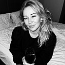 Знакомства: Юлия, 36 лет, Мариуполь