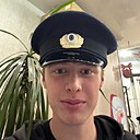 Знакомства: Дима, 19 лет, Новосибирск