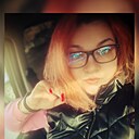 Знакомства: Юлия, 30 лет, Сургут