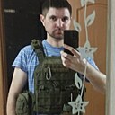 Знакомства: Владимир, 38 лет, Краснодар