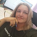 Знакомства: Анна, 43 года, Магадан