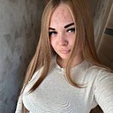 Знакомства: Дарья, 19 лет, Москва