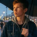 Знакомства: Вадим, 21 год, Екатеринбург