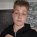 Знакомства: Егор, 18 лет, Находка