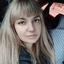 Знакомства: Андромеда, 42 года, Курган