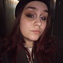 Знакомства: Маргарита, 22 года, Екатеринбург