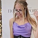 Знакомства: Аня, 26 лет, Киров