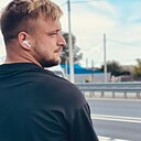 Знакомства: Дмитрий, 30 лет, Томск