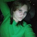 Знакомства: Вика, 22 года, Азов