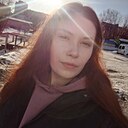 Знакомства: Мариша, 21 год, Мурманск