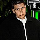 Знакомства: Артём, 19 лет, Благовещенск