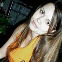 Знакомства: Наташа, 20 лет, Тюмень