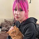 Знакомства: Tina, 18 лет, Киев