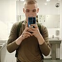 Знакомства: Костя, 20 лет, Абакан