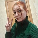 Знакомства: Мария, 33 года, Северодвинск