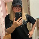 Знакомства: Ксения, 29 лет, Пенза