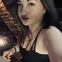 Знакомства: Анастасия, 20 лет, Калуга