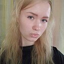 Знакомства: София, 18 лет, Новосибирск