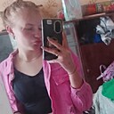 Знакомства: Виолетта, 18 лет, Тюменцево