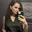 Знакомства: Валерия, 27 лет, Санкт-Петербург