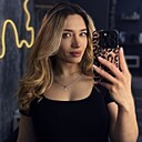 Знакомства: Татьяна, 27 лет, Краснодар