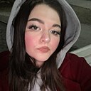 Знакомства: Вика, 19 лет, Петропавловск-Камчатский