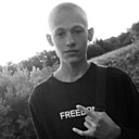 Знакомства: Роман, 18 лет, Барнаул