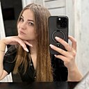 Знакомства: Яна, 35 лет, Борзя