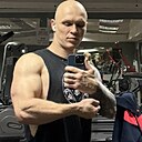Знакомства: Alexander, 33 года, Кишинев