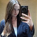 Знакомства: Екатерина, 18 лет, Брянск