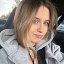 Знакомства: Амелия, 23 года, Краснодар