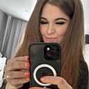 Знакомства: Прасковья, 37 лет, Самара