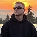Знакомства: Михаил, 30 лет, Орел