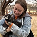 Знакомства: Диана, 24 года, Воронеж