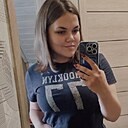 Знакомства: Алина, 26 лет, Сафоново