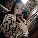 Знакомства: Мария, 30 лет, Москва