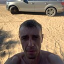 Знакомства: Сергей, 43 года, Тверь
