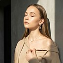 Знакомства: Вера, 18 лет, Пермь